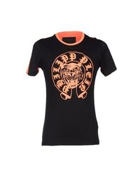 Футболка Philipp Plein Homme