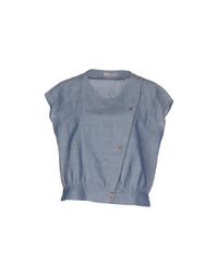 Джинсовая рубашка Soho DE Luxe