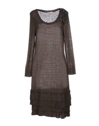 Платье до колена Scervino Street