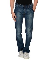 Джинсовые брюки (+) People