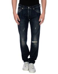 Джинсовые брюки Cycle