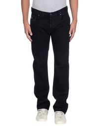 Джинсовые брюки Pierre Balmain