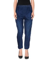 Джинсовые брюки Maison Scotch
