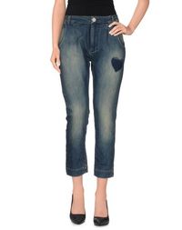 Джинсовые брюки Twin Set Jeans