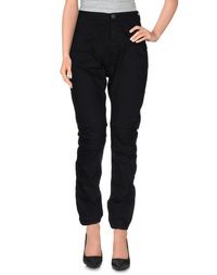 Джинсовые брюки Maison Scotch