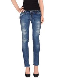 Джинсовые брюки Pinko Grey