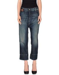 Джинсовые брюки Plein SUD Jeans