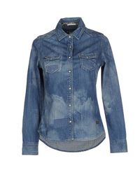 Джинсовая рубашка Pepe Jeans