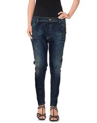 Джинсовые брюки Plein SUD Jeans