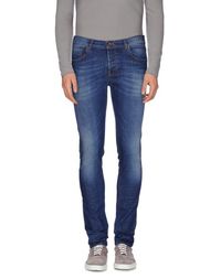 Джинсовые брюки Maison Clochard