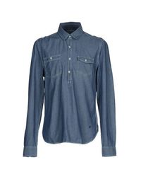 Джинсовая рубашка Brooksfield Royal Blue