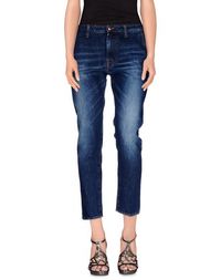 Джинсовые брюки (+) People