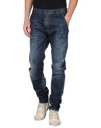 Джинсовые брюки Staff Jeans &; CO.