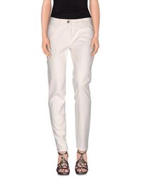 Джинсовые брюки Scervino Street
