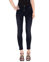 Джинсовые брюки Maison Scotch