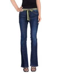 Джинсовые брюки Twin Set Jeans