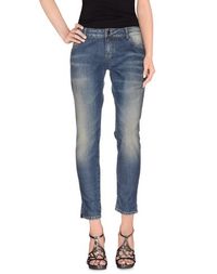 Джинсовые брюки Twin Set Jeans