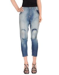 Джинсовые брюки Pinko Grey