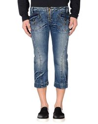 Джинсовые брюки-капри Just Cavalli