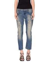 Джинсовые брюки Only 4 Stylish Girls BY Patrizia Pepe