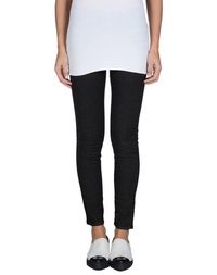 Джинсовые брюки Twin Set Jeans