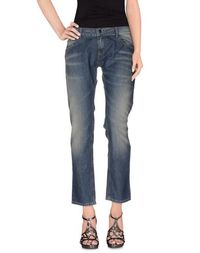 Джинсовые брюки Twin Set Jeans