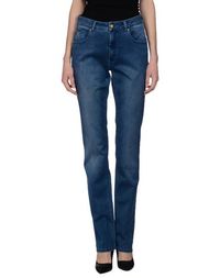 Джинсовые брюки Marani Jeans