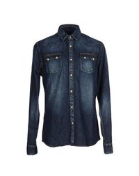 Джинсовая рубашка Scotch &; Soda