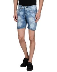 M Mamuut Denim Lookbuck