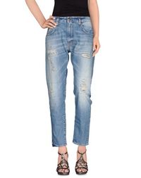 Джинсовые брюки (+) People