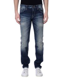Джинсовые брюки Pepe Jeans