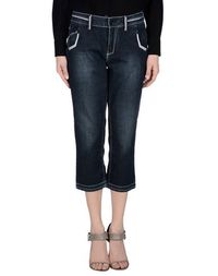 Джинсовые брюки-капри Trussardi Jeans