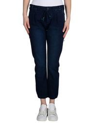 Джинсовые брюки Maison Scotch