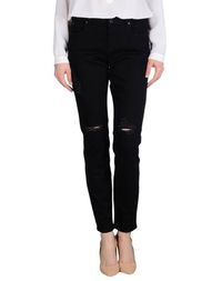 Джинсовые брюки Maison Scotch