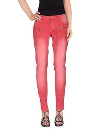 Джинсовые брюки Maison Scotch