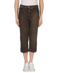 Джинсовые брюки-капри Marella Sport
