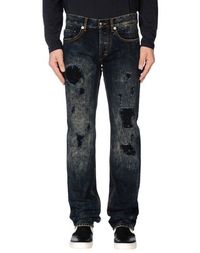 Джинсовые брюки Just Cavalli