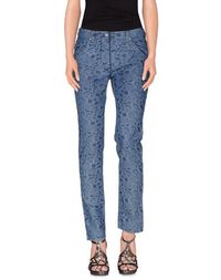 Джинсовые брюки Isabel Marant Étoile