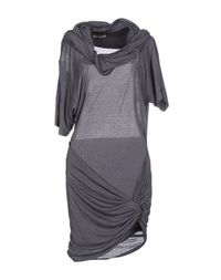 Платье до колена Pinko Grey