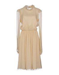 Платье до колена Blugirl Blumarine