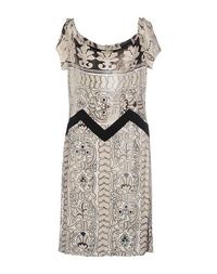 Платье до колена Class Roberto Cavalli