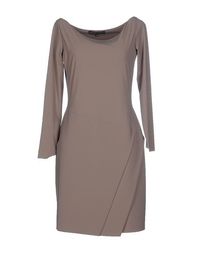 Короткое платье Chiara Boni LA Petite Robe