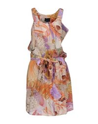 Платье до колена Class Roberto Cavalli