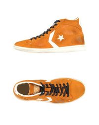 Высокие кеды и кроссовки Converse Cons