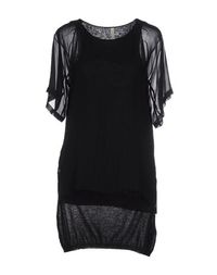 Короткое платье Liis - Japan