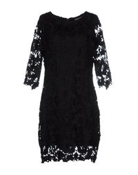 Короткое платье Darling