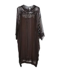 Платье до колена Isabel Marant Étoile