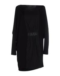 Короткое платье Twin Set Simona Barbieri