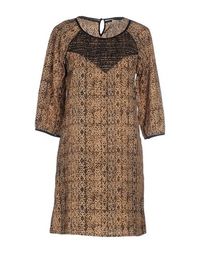 Короткое платье Maison Scotch