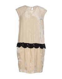 Короткое платье Twin Set Simona Barbieri